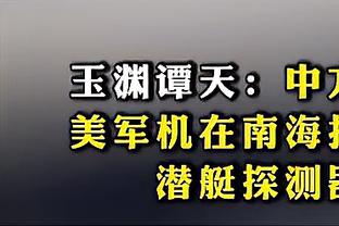 世体：费兰不想在冬窗离开巴萨，他告诉哈维至少会留队到赛季结束